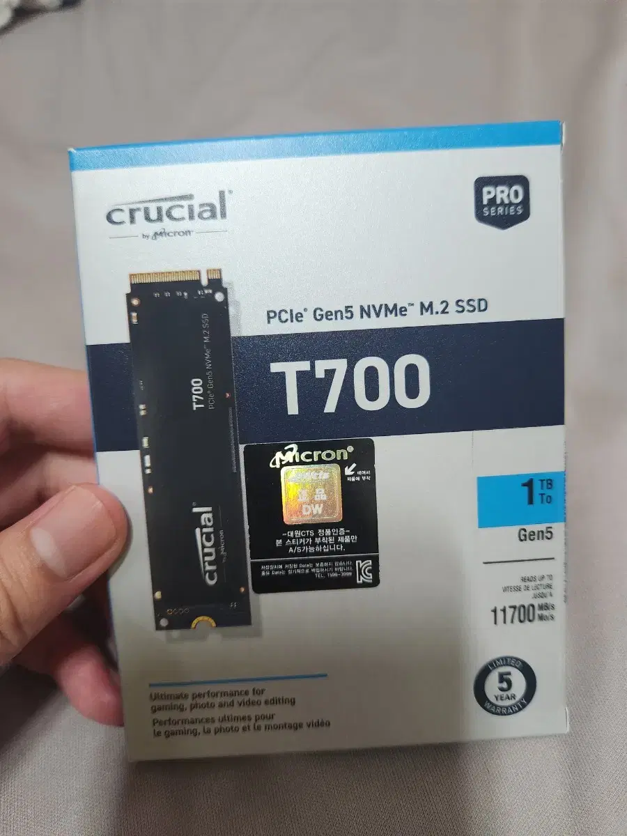 마이크론 크루셜 T700 SSD 1tb 미개봉