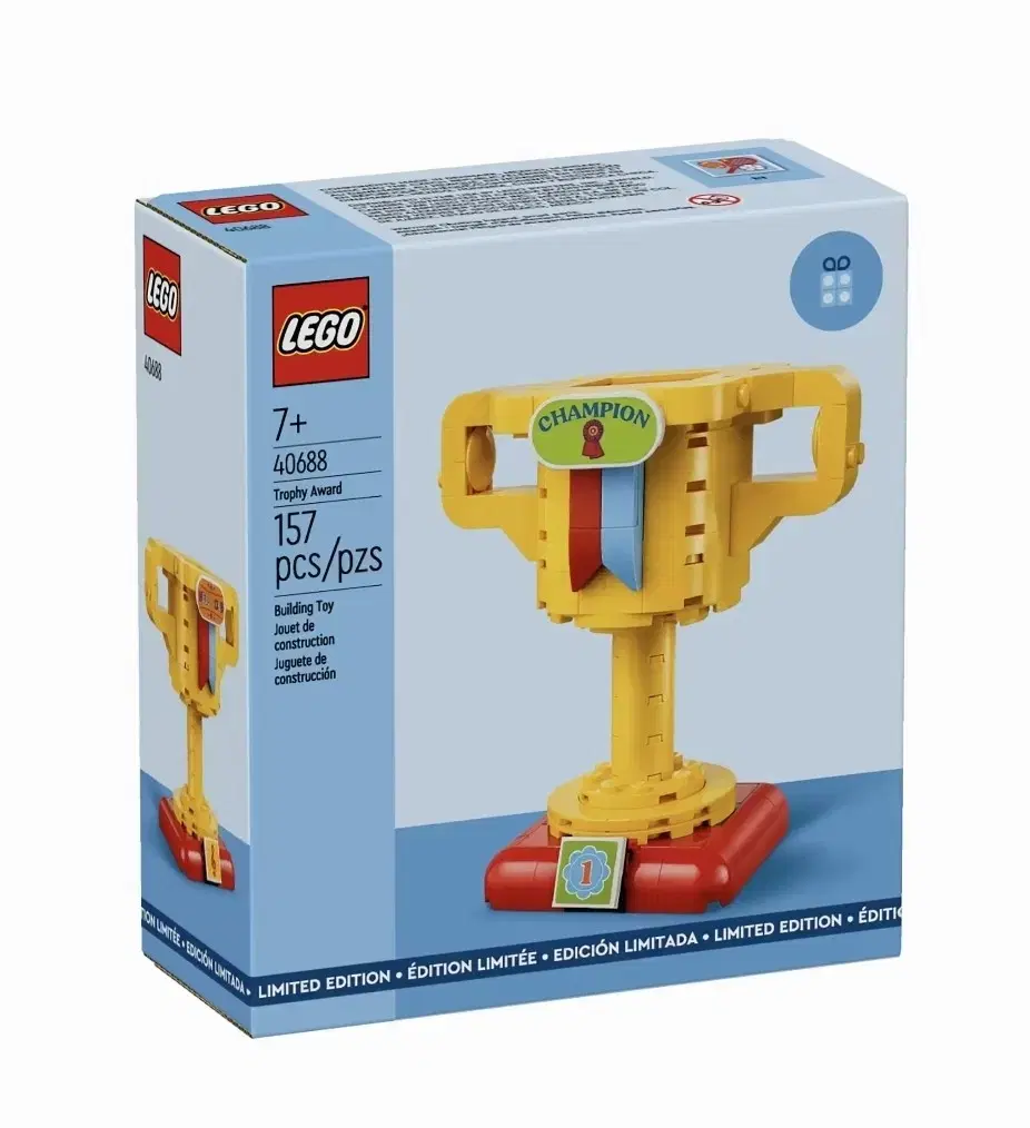 LEGO sealed New 40688 LEGO Trophy