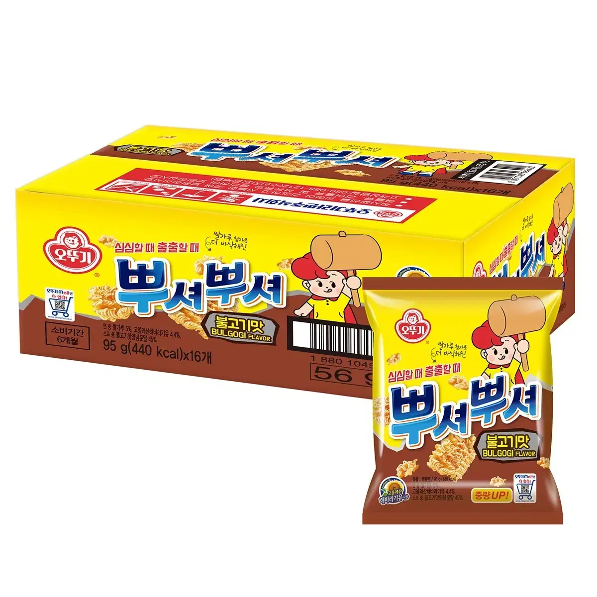 오뚜기 뿌셔뿌셔 불고기맛(95g * 16개)