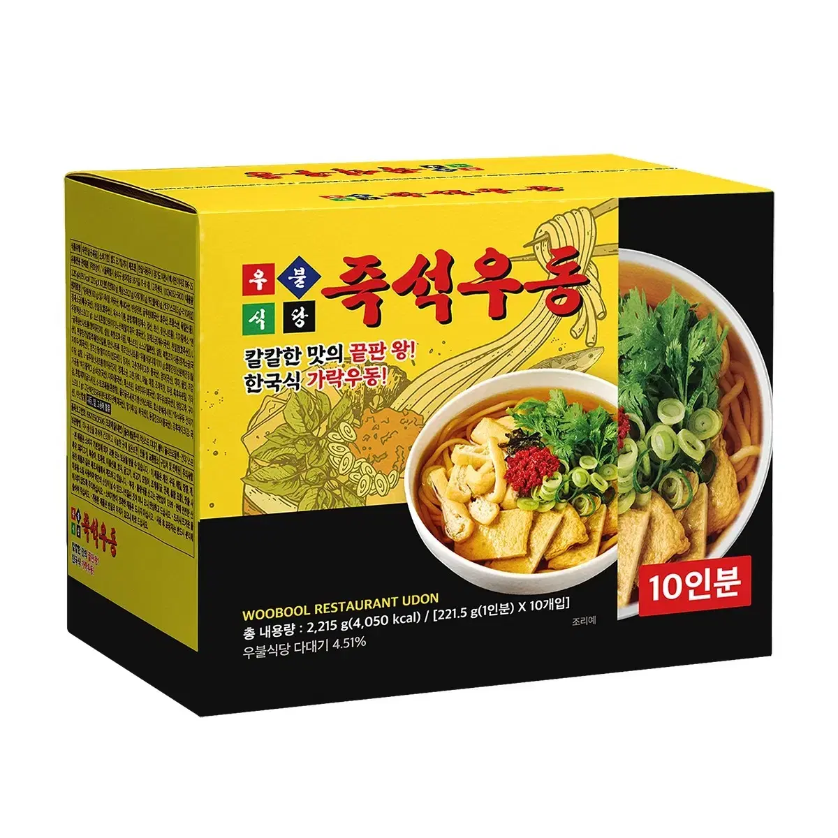 우불식당 즉석우동(221.5g * 10개입, 10인분) 이장우