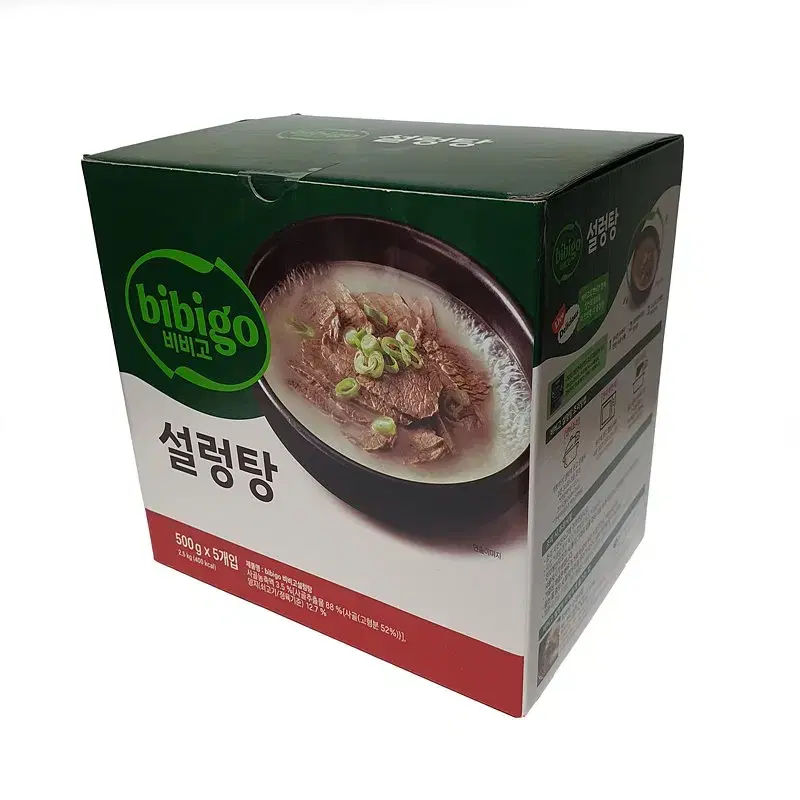 비비고 설렁탕(500g * 5개입)