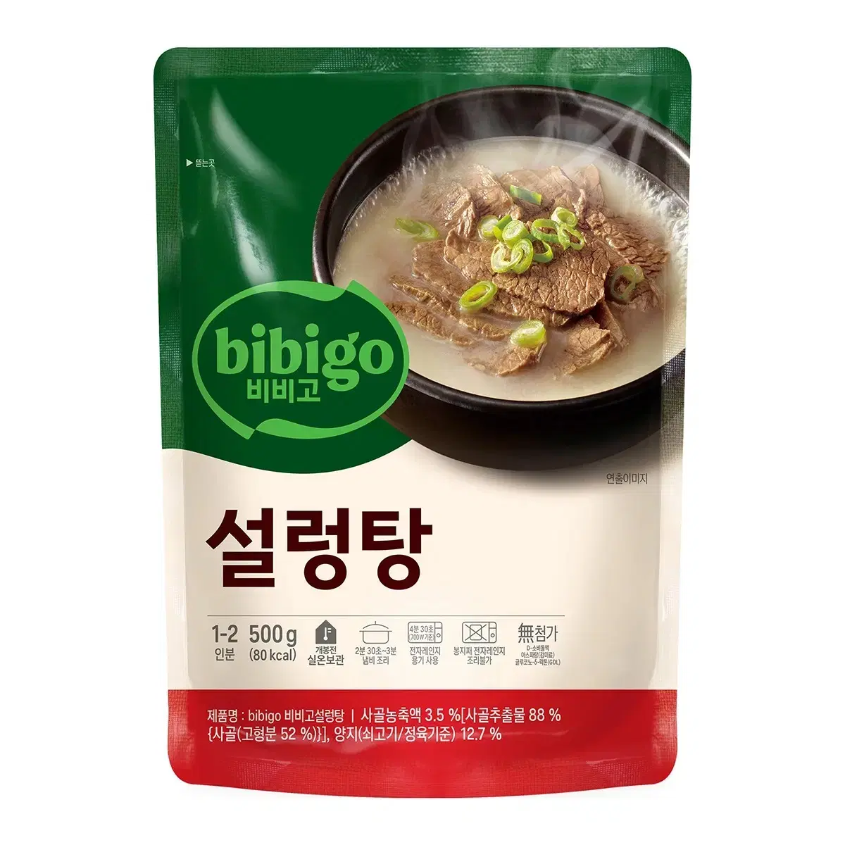 비비고 설렁탕(500g * 5개입)