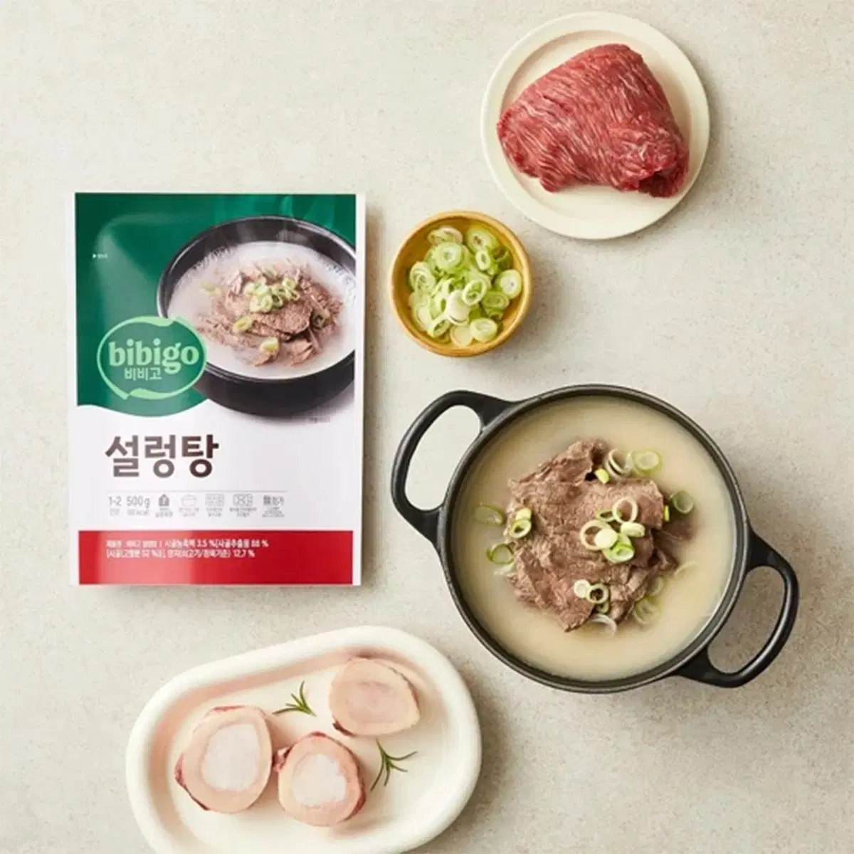 비비고 설렁탕(500g * 5개입)