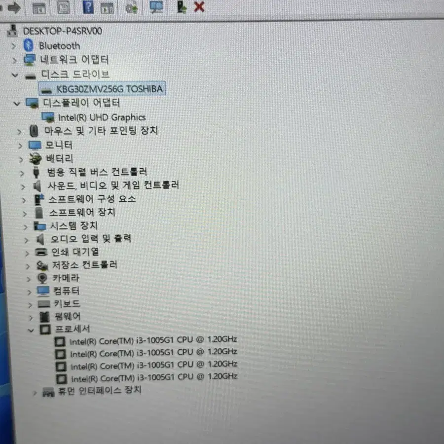 hp 노트북 i3-10세대