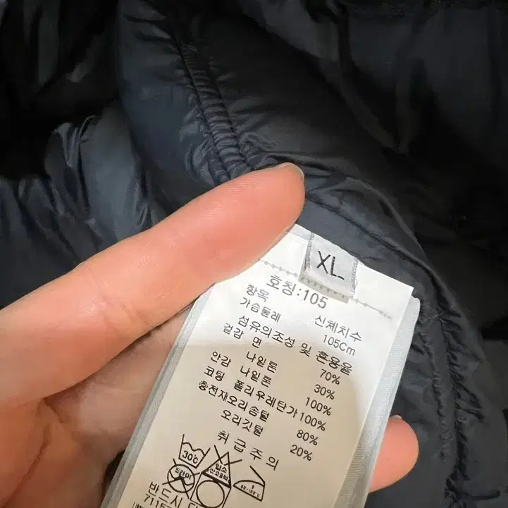 백화점) 스톤아일랜드 패딩코트 xl