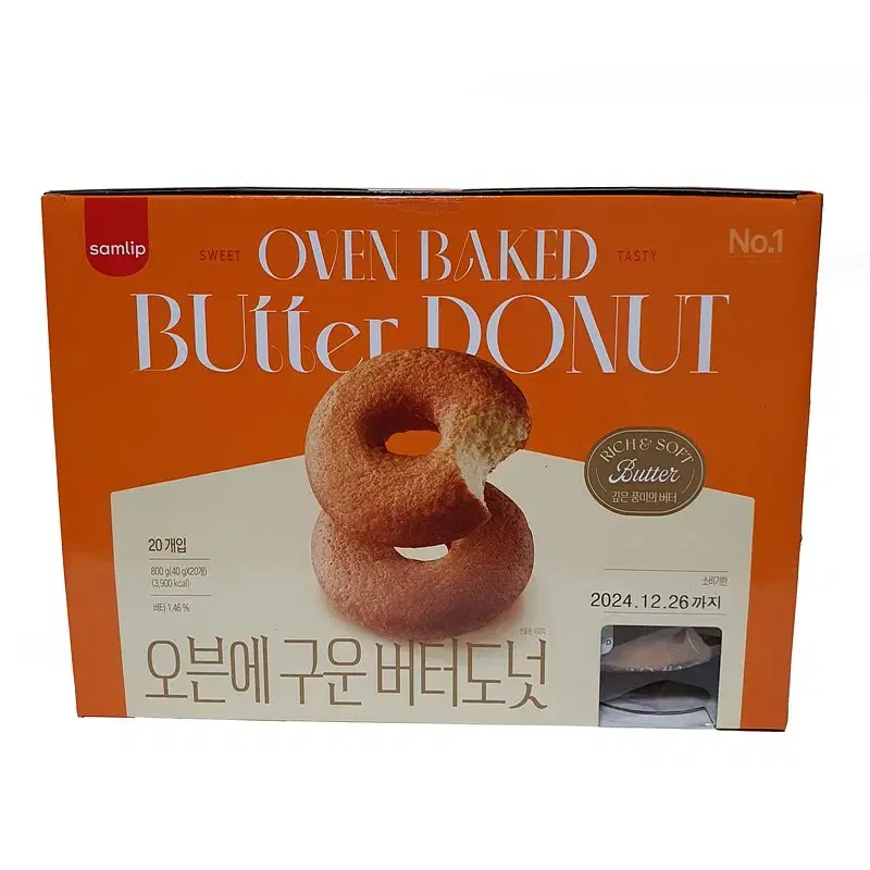 삼립 오븐에 구운 버터 도넛(40g * 20개)