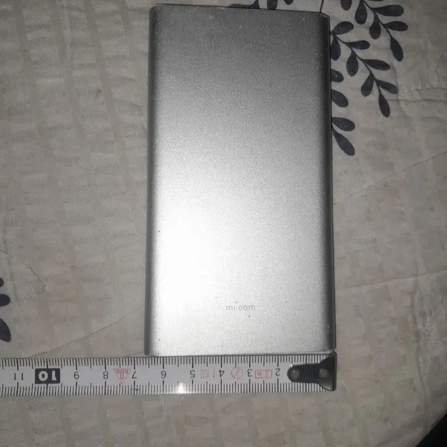 휴대폰  보조밧데리 1개 ㅡ5000 mAh