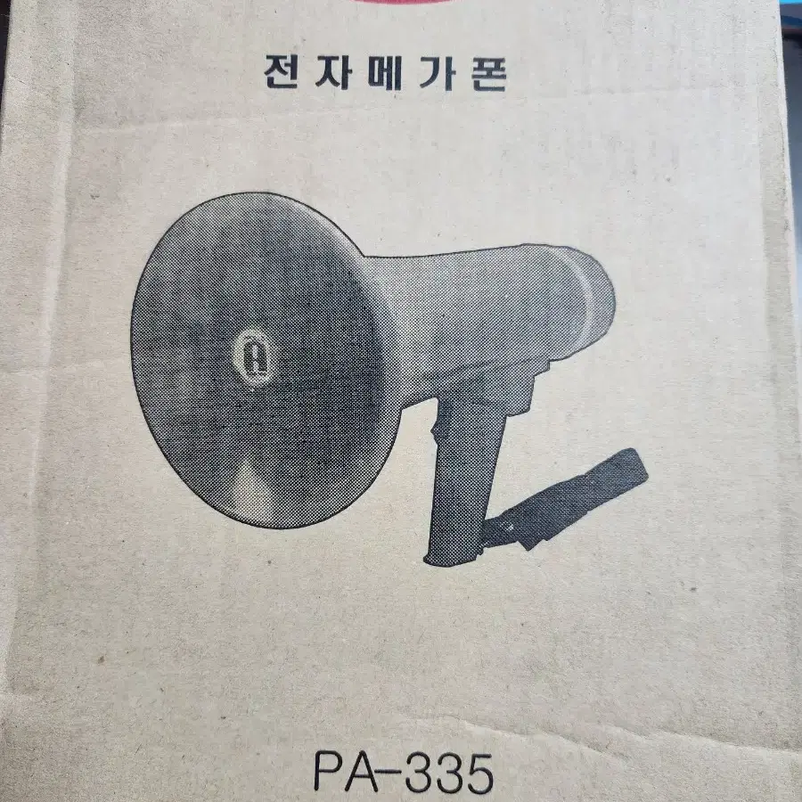 확성기,아폴로 전자 메가폰 PA-335AS 미사용 새제품 팝니다