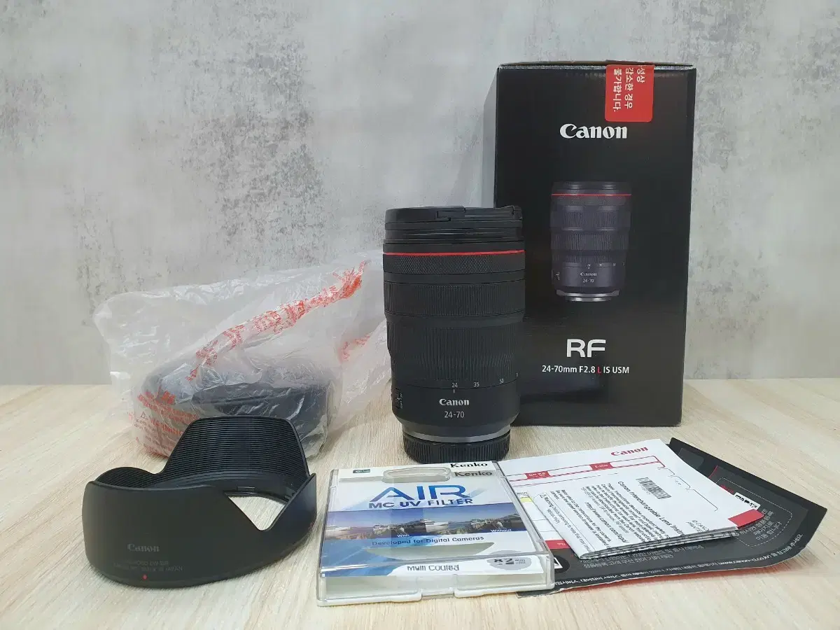 캐논 RF24-70 F2.8L RF2470 알계륵 RF줌렌즈