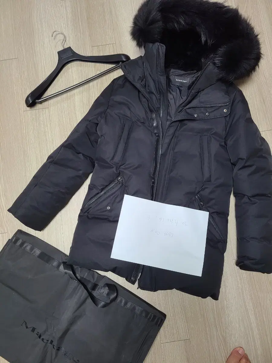 McCage Edward Black Puffer Size 38