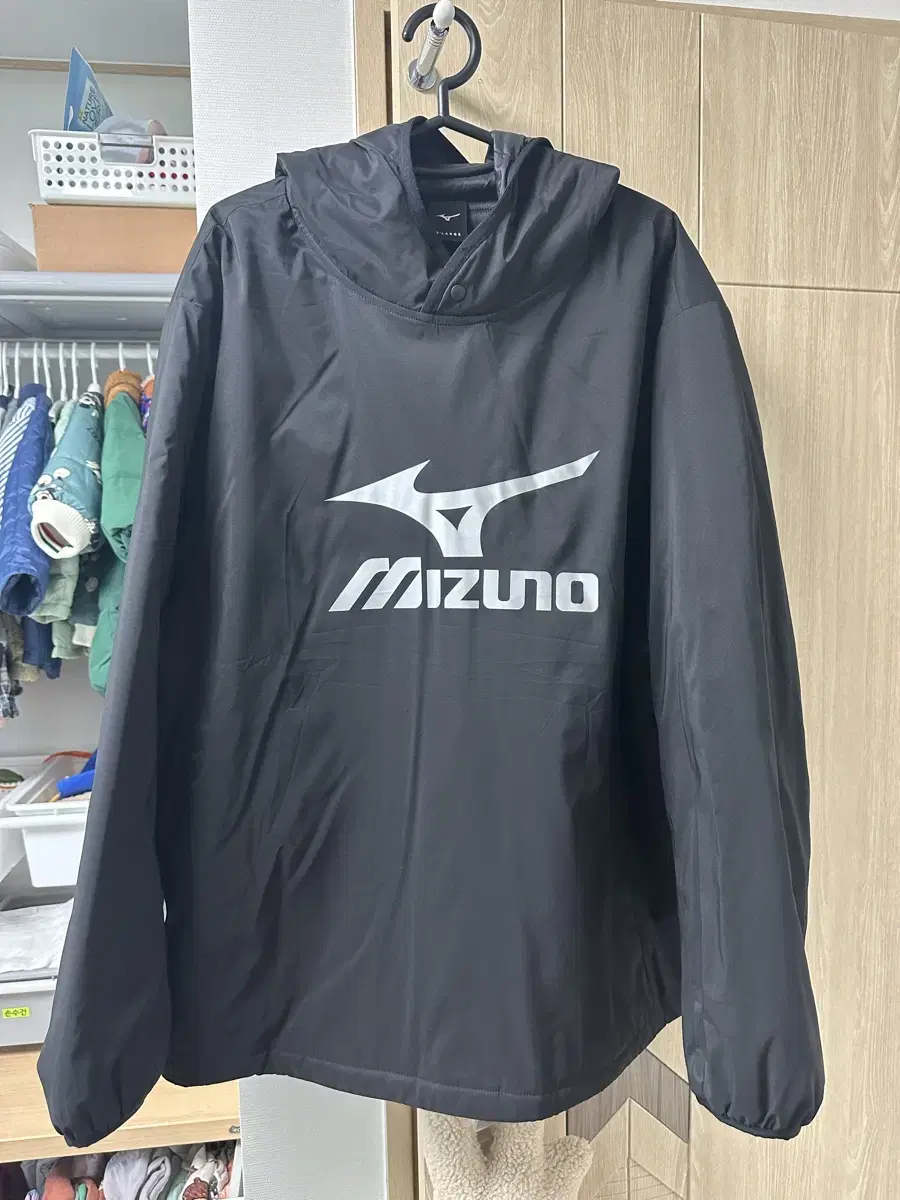 Mizuno Padded Piste XL