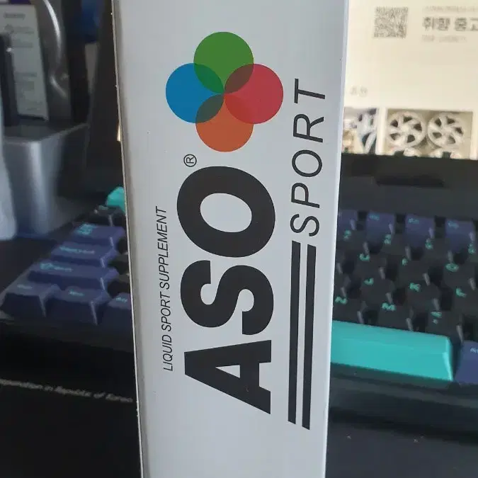 ASO Sport OXYGEN WATER 고농축 액체 산소수 1병