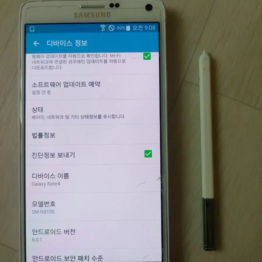 갤럭시노트4 SM-N910S