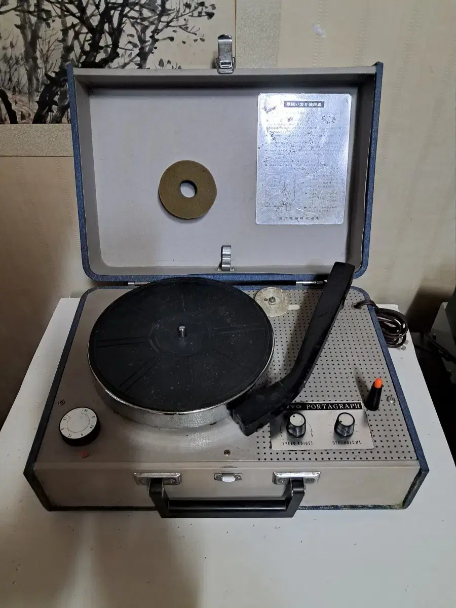 SANYO  진공관 포터블 TURNTABLE