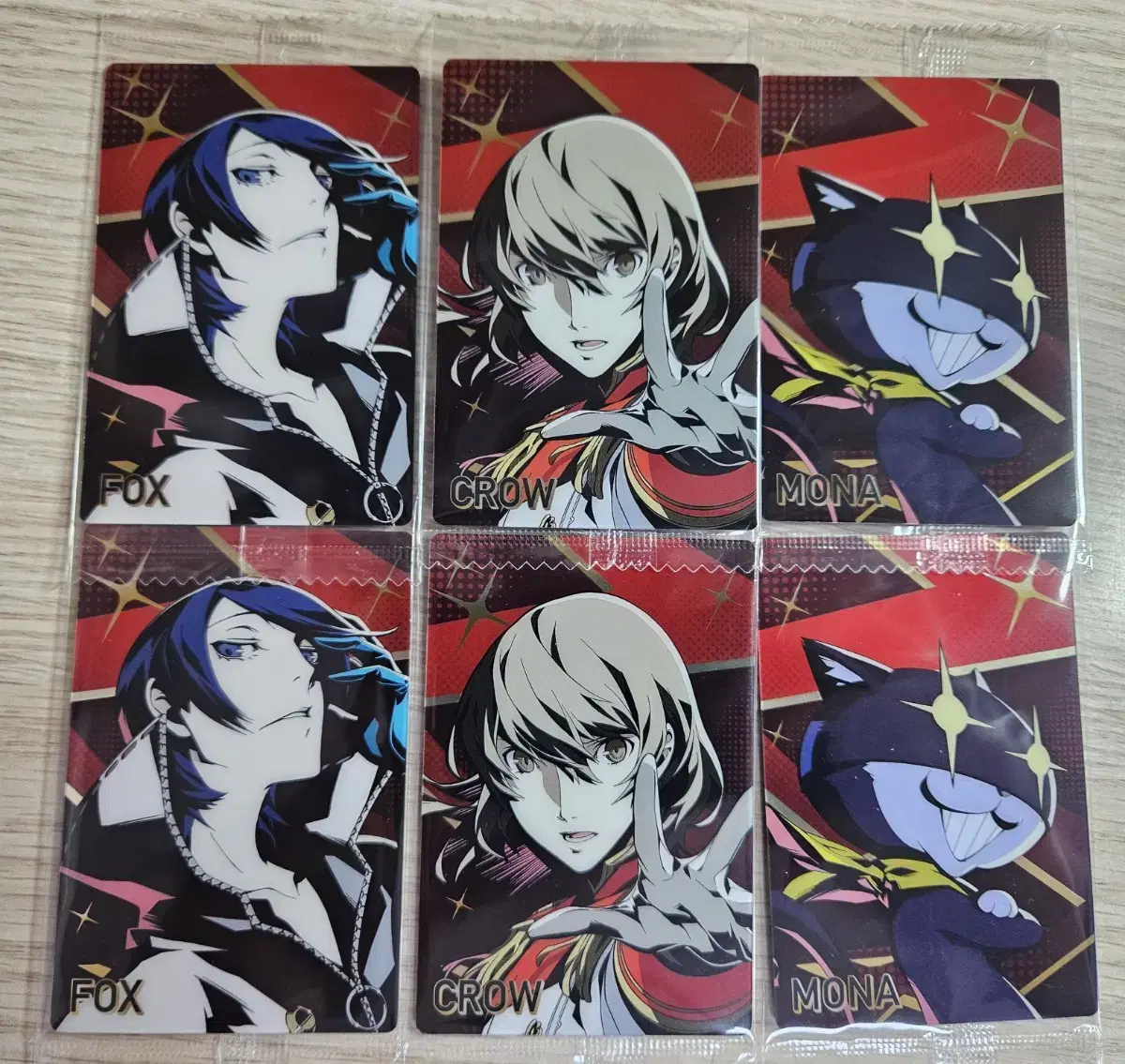 Persona 5 Royal Wehas kard