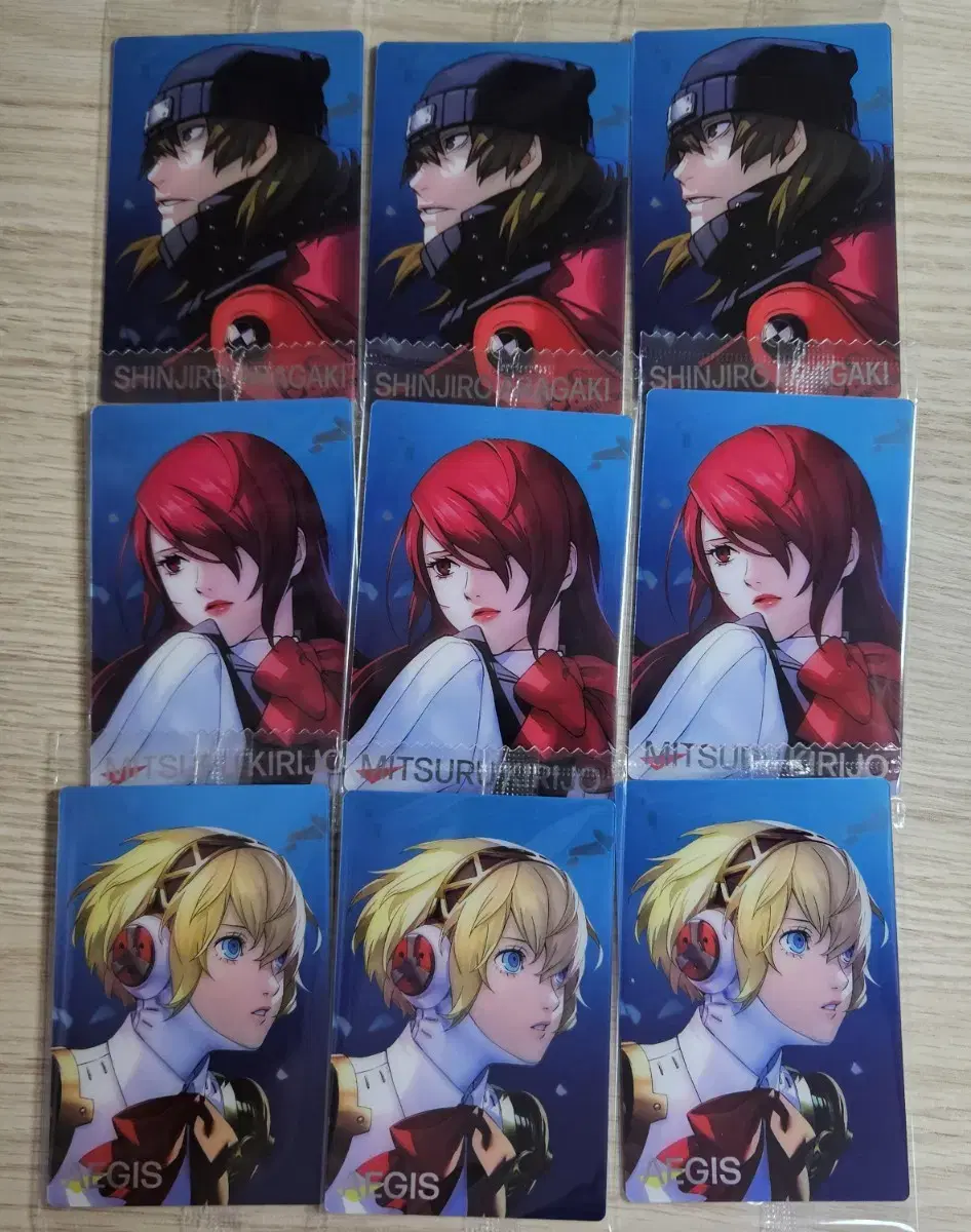 Persona 3 Reload Wehas kard