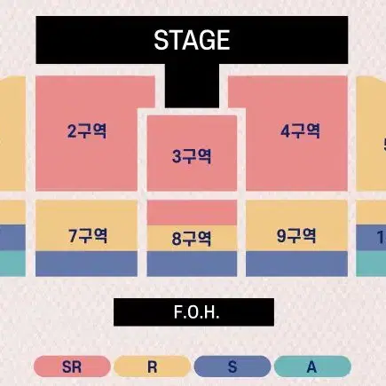 12월28일 [대전] 영탁 단독 콘서트 VIP석 티켓 양도합니다