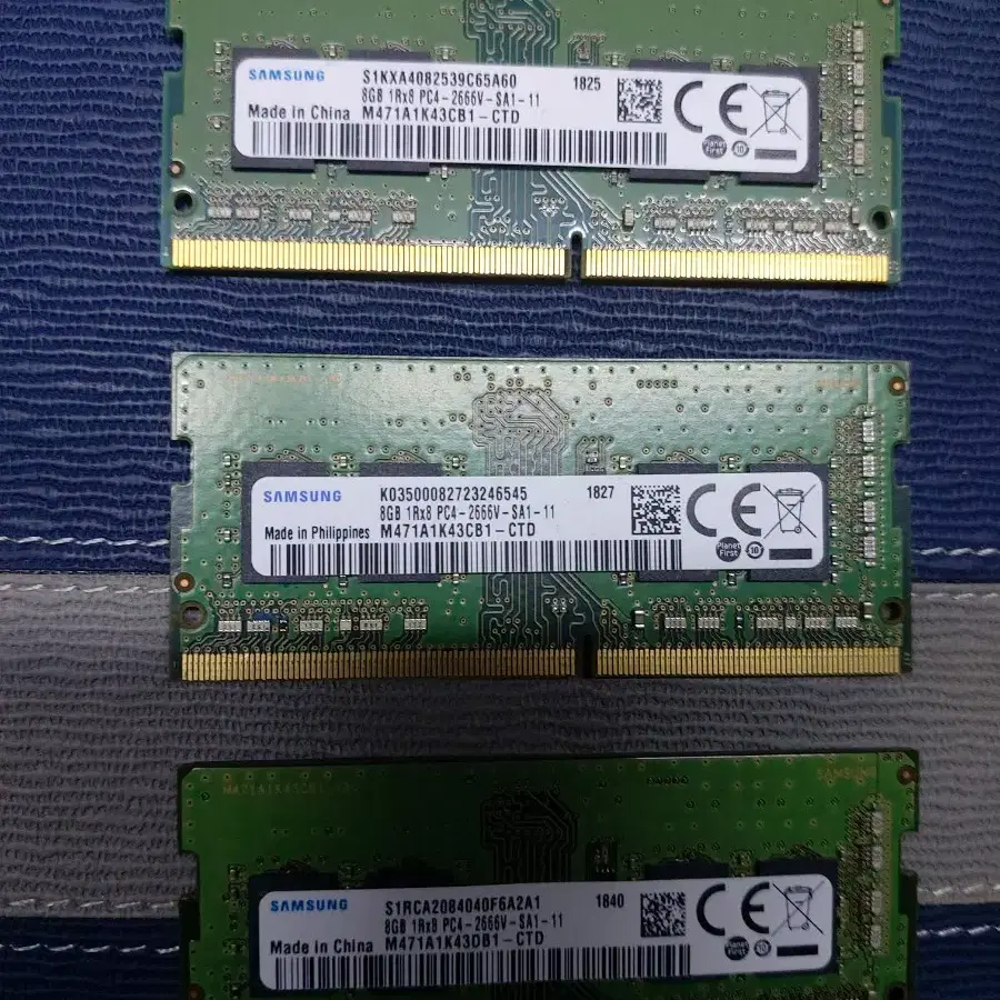 노트북 ddr4