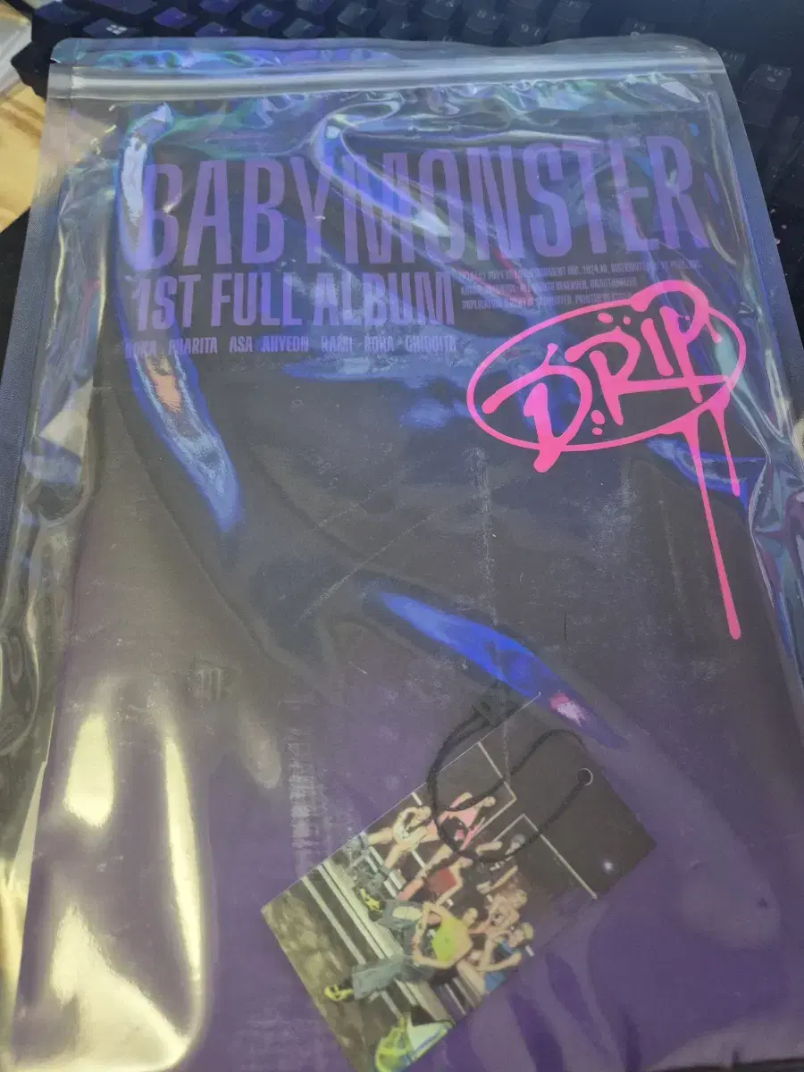 babymonster 1st album drip