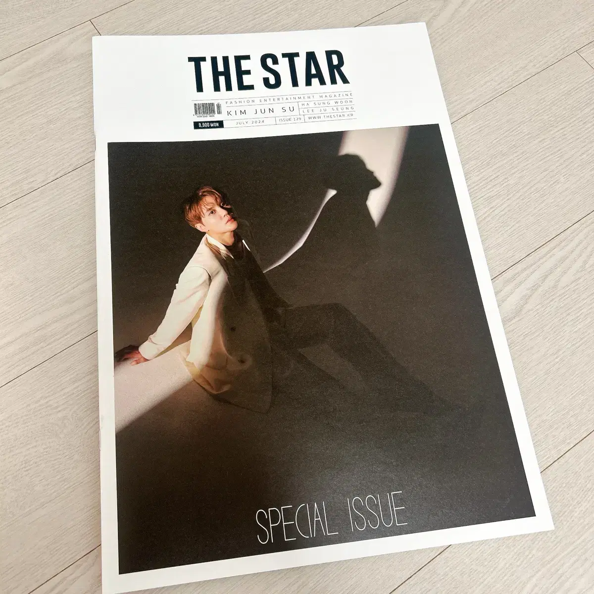 jun xia the star magazine sell does / 1