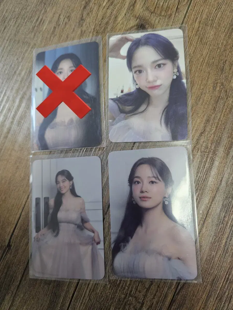 Kim Sejeong Kim Sejeong Photo Card photocard wts sold