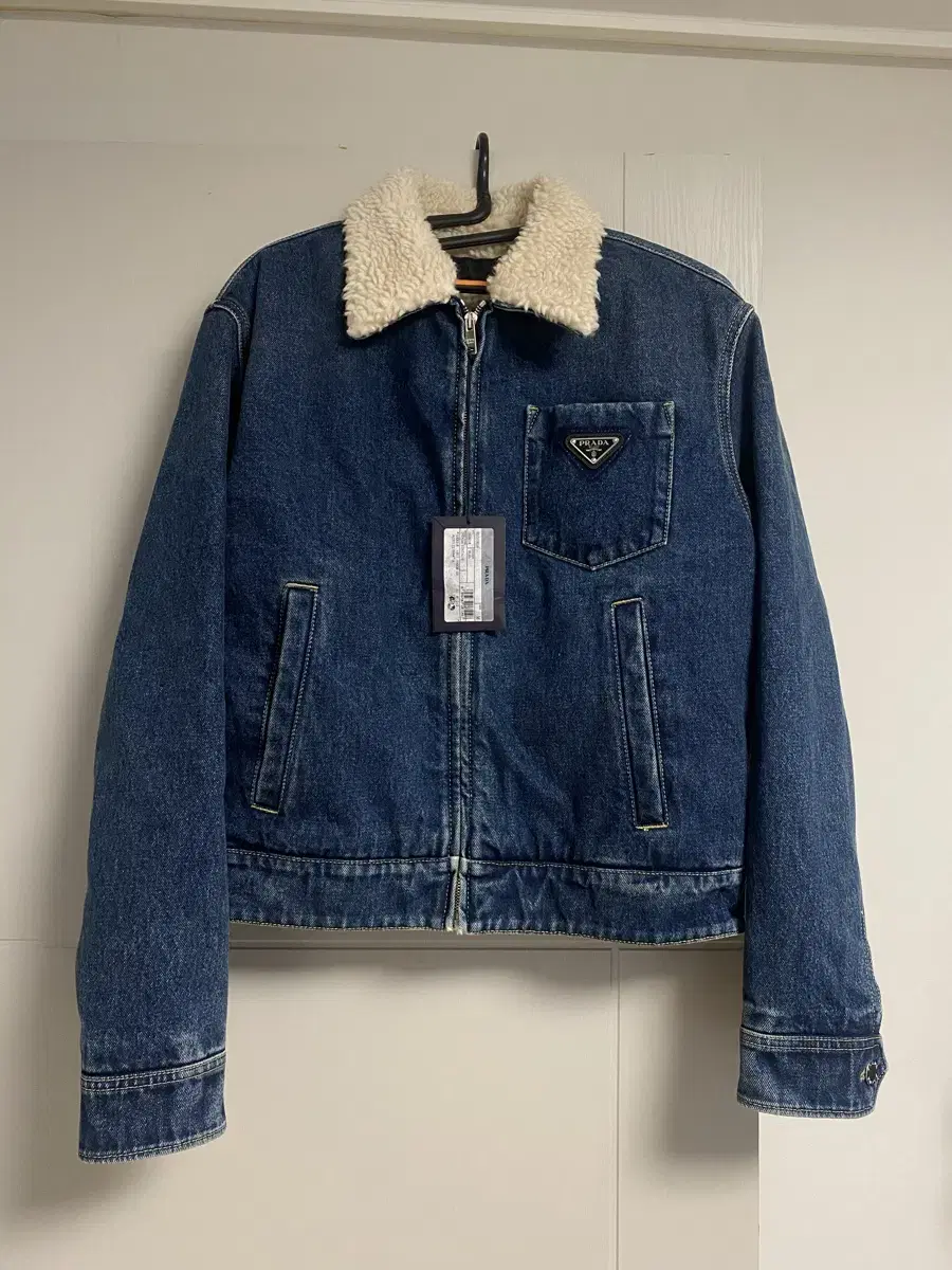 Prada Shearling Denim Jacket