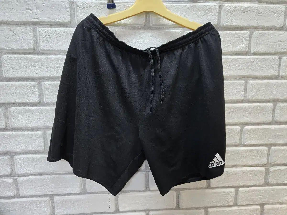 Adidas Vahn 2XL