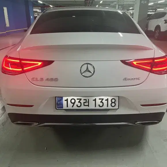 용인 벤츠CLS450 4MATIC AMG 2020년식