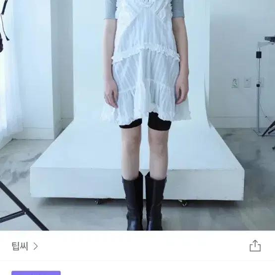 팁씨 미니 프릴 뷔스티에 원피스