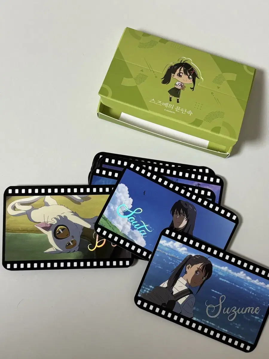 Suzume's Gatekeeping Photo Card Pack Goods