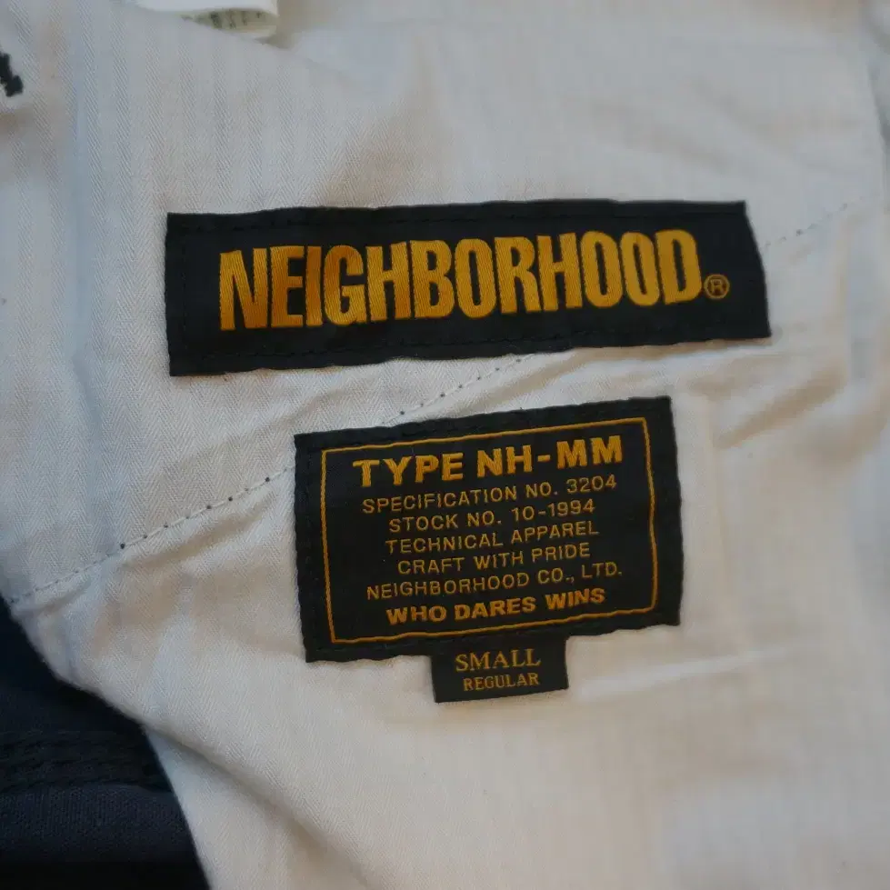 NEIGHBORHOOD 18ss MIL-UTILITY C-PT