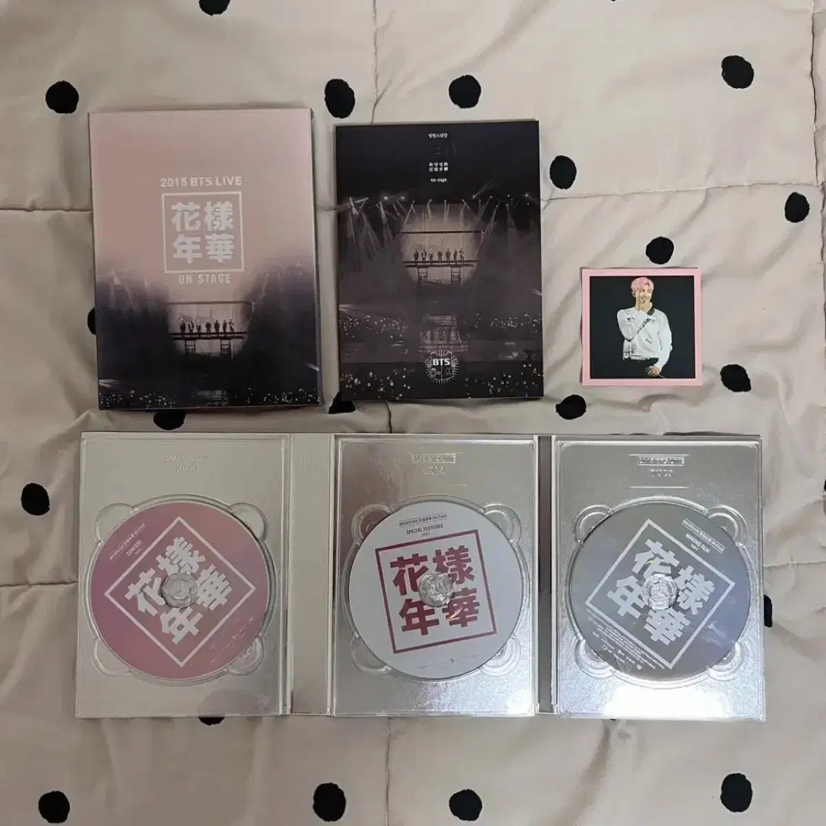 Bangtan BTS Hwaons, Hwaepil Concert DVD