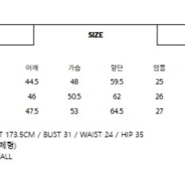 지윤미 ceeci 씨에씨 롱코트 차콜 M 새상품