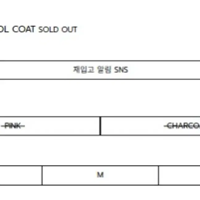 지윤미 ceeci 씨에씨 롱코트 차콜 M 새상품