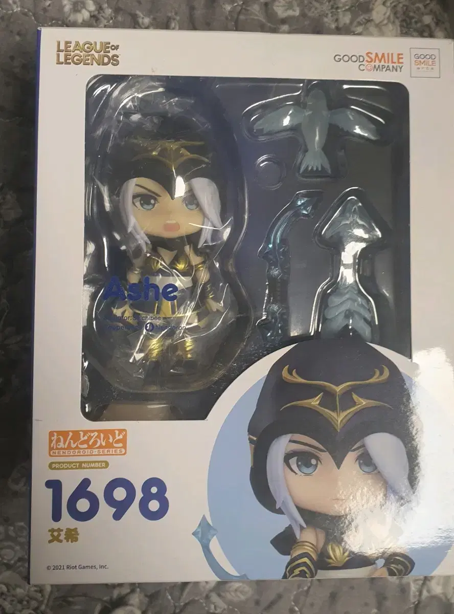 Nendoroid1698 League of Legends Lol Ash