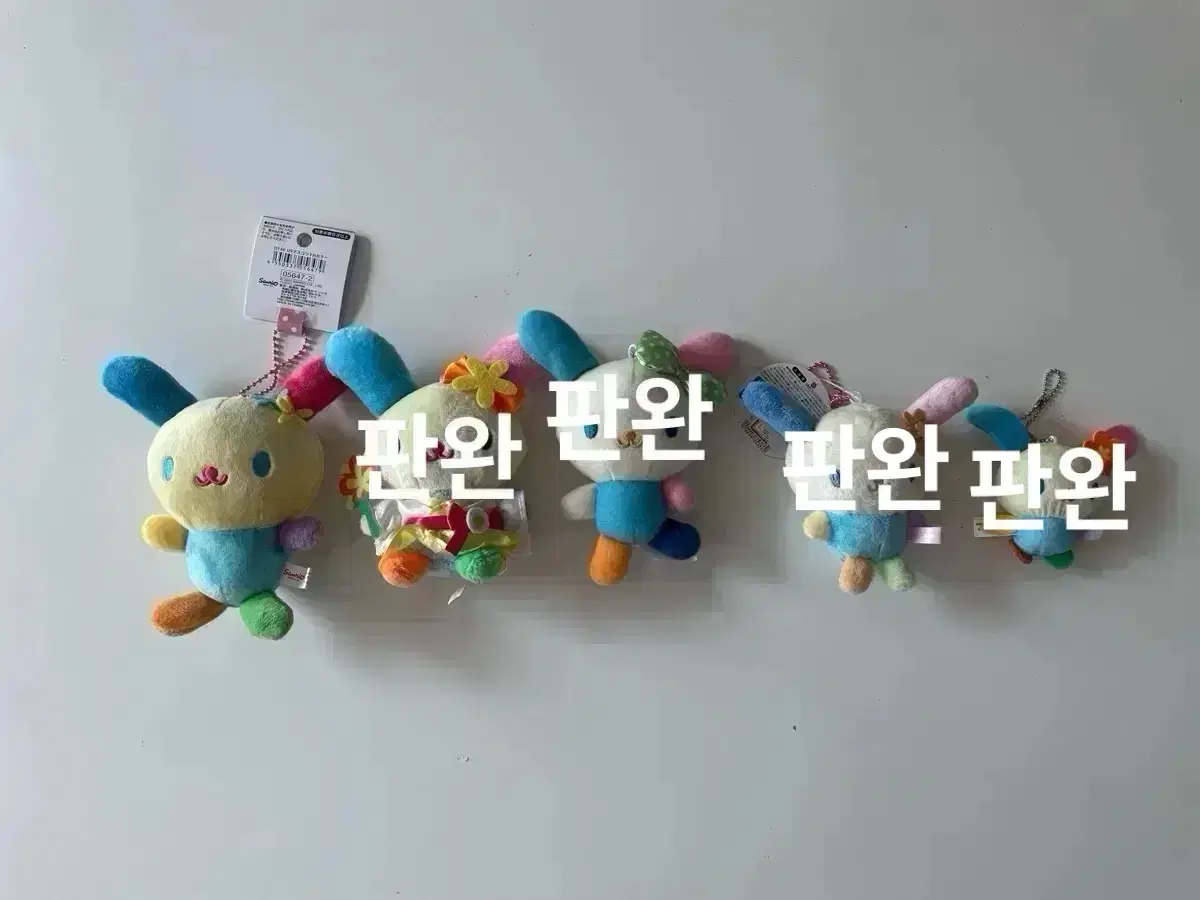 우사하나 인형 판매