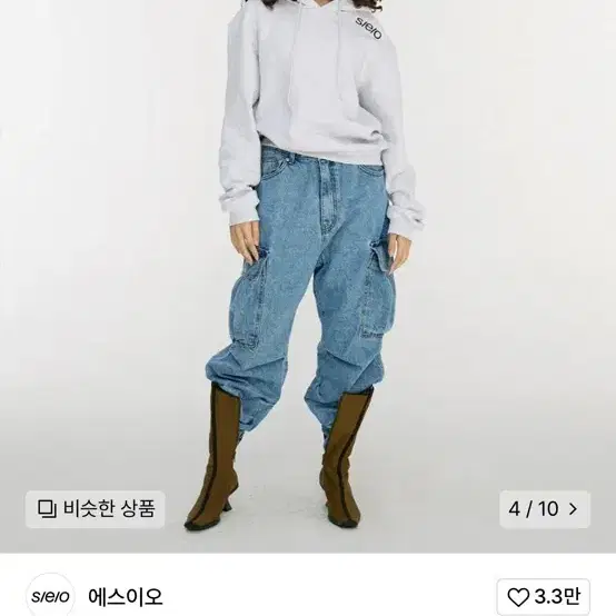 에스이오 seo 로고 베이직 후드티