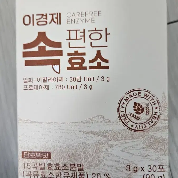 이경제 속편한 효소 30포 단호박맛