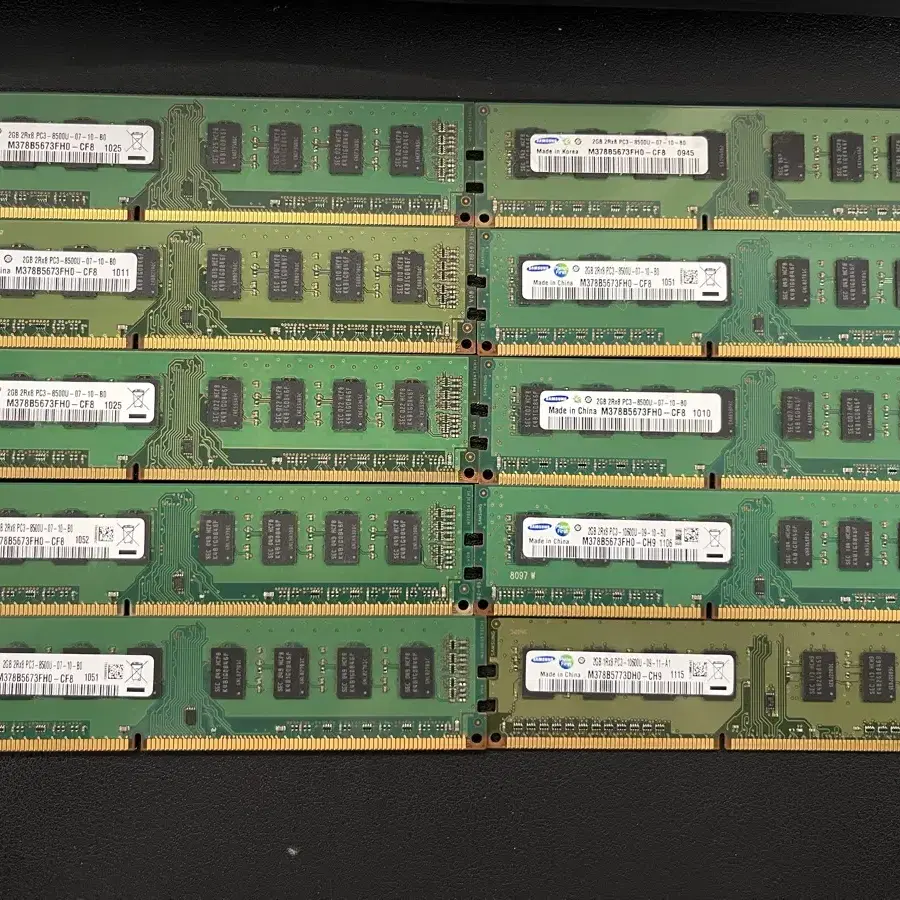 삼성 메모리 램 DDR3 2GB 4GB