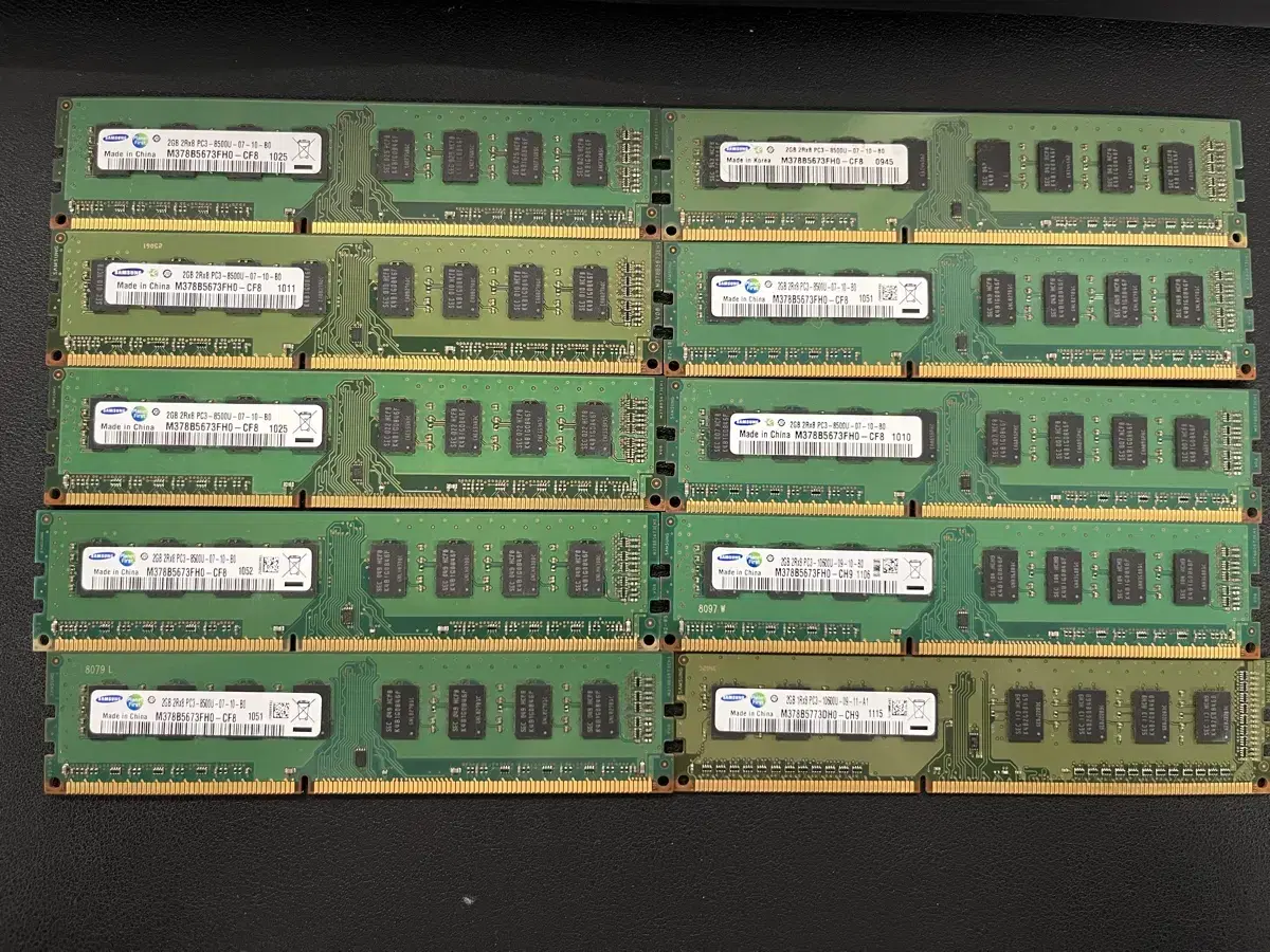 삼성 메모리 램 DDR3 2GB 4GB