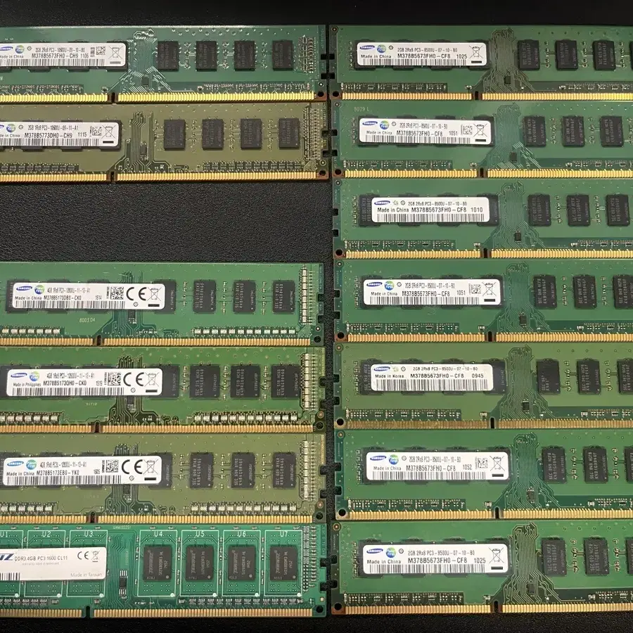 삼성 메모리 램 DDR3 2GB 4GB