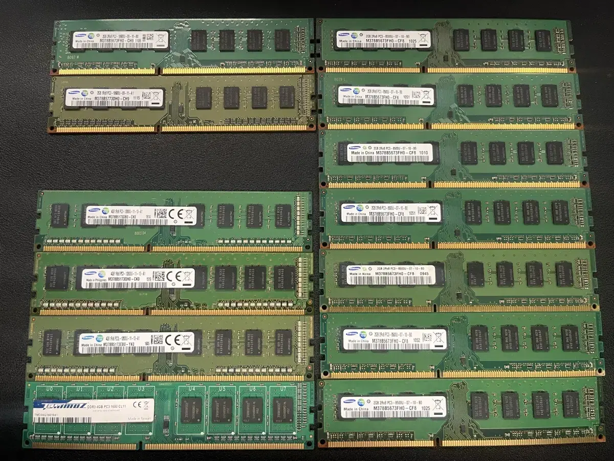 삼성 메모리 램 DDR3 2GB 4GB