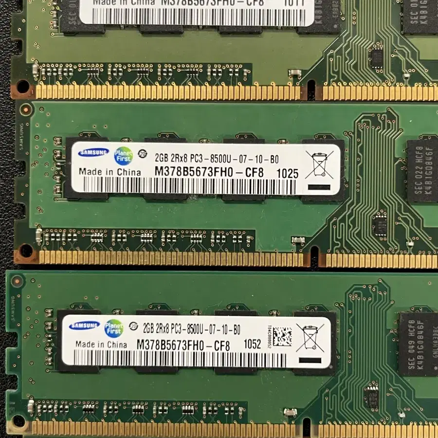 삼성 메모리 램 DDR3 2GB 4GB