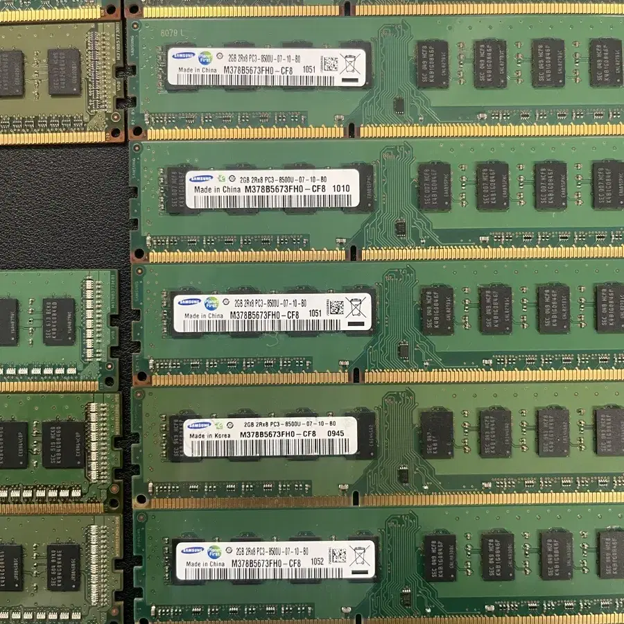 삼성 메모리 램 DDR3 2GB 4GB