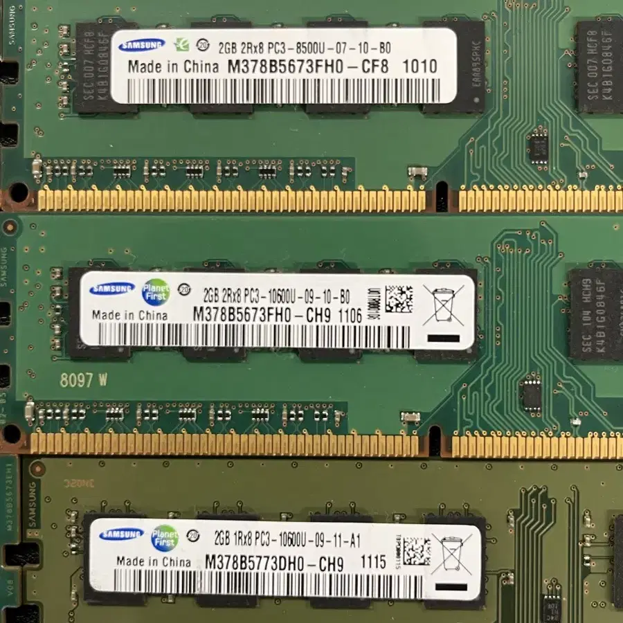 삼성 메모리 램 DDR3 2GB 4GB