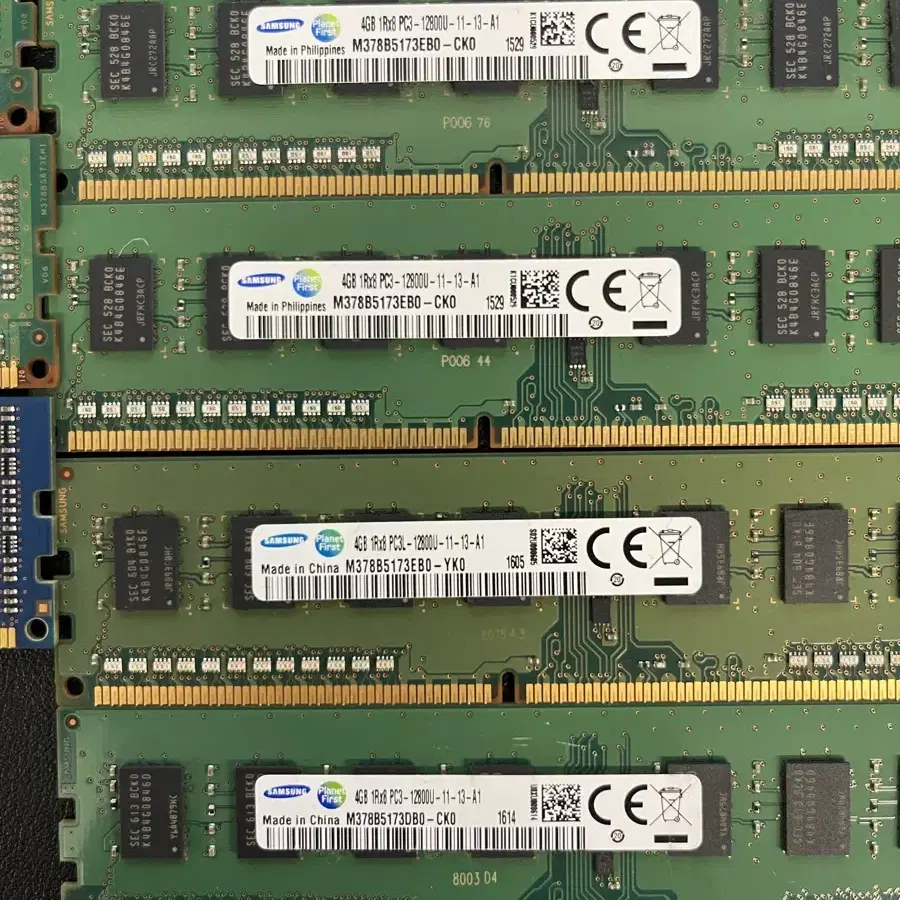 삼성 메모리 램 DDR3 2GB 4GB