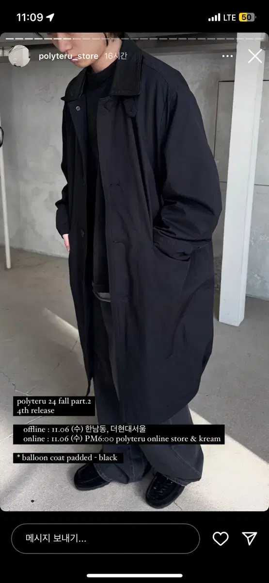 2) Polyester Balloon Coat Padded Black