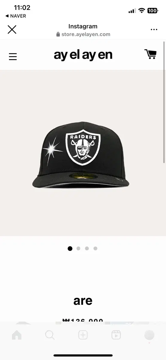 Ay el ay en 뉴에라 nfl raiders 판매합니다