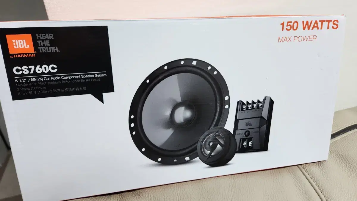 JBL 차량용스피커 CS760C 풀박스 새제품