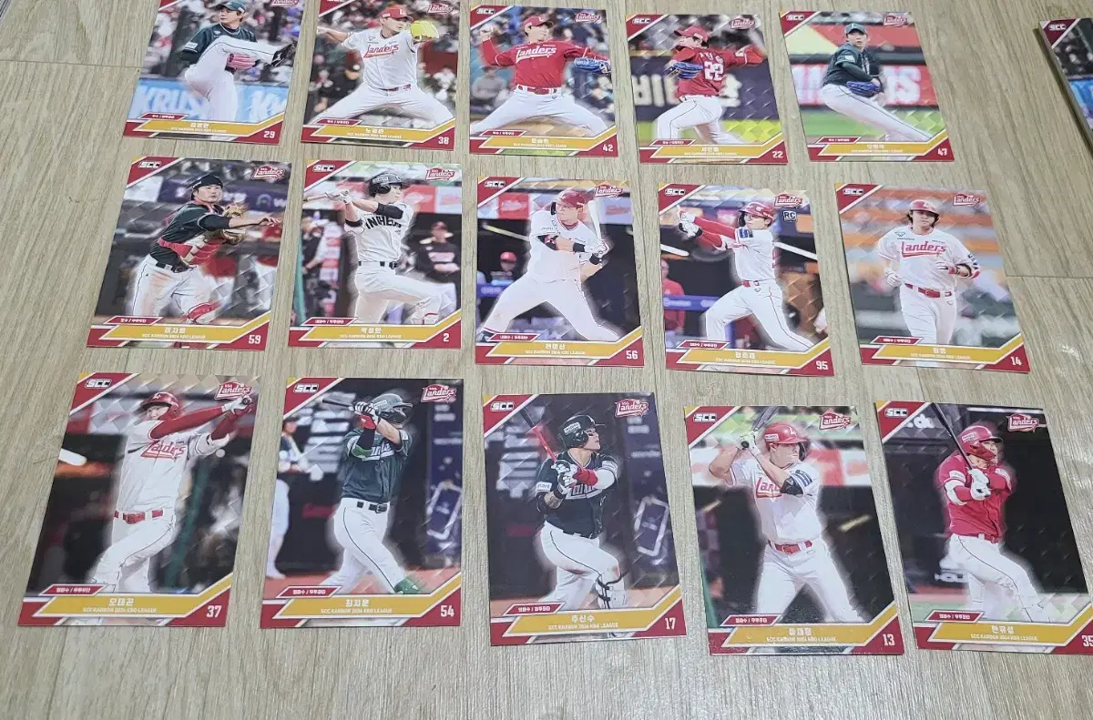 2024 SCC SSG 카드